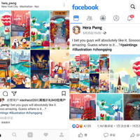 ˵˵���֤���Ľ�����ʮ��仯����ȡ����������ֻ��ܱߣ�