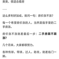 �����ٶ�Ҳû�ã�����ķ��۱��������ַ�ѹ��������