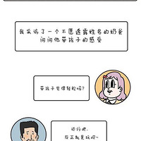 ��������������һ�졷�������������й����衭��