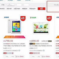 ��������ҽ̻��������ˣ������ǲ����Ż�������Ǯ�����ļ��߲�Ʒ