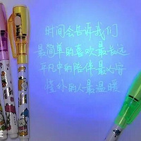 ѧ������Щ�ľߣ��ҳ�������out�ˣ���ѧУ������