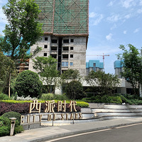 ����������ʱ��ʵ�ؾ�װ������׶����࣬�ܹܴ��ص�һ������