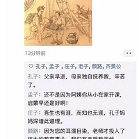 ����Ŵ�������������Ȧ