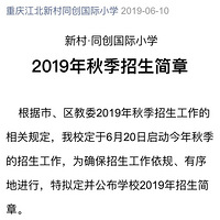 ͬ���´���������³����ˣ�Ҳ�������ϱ���