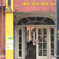 ��ɳһ�׶�԰28�˰༶20�˷��������ز��Ž�����顾ѧУ������