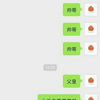 ʮֽЦ