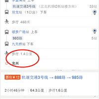 ¥����̬!�����Ĵ���סլ����������!ס���ޱ����٣�