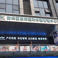 ������������ϣ��+����սSWEET�˶���ѧ28��������