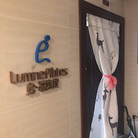 Lumine PilatesṤн