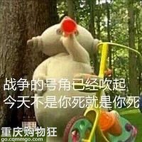 �������ѧ�����İ������ĸ�УBattle��С��滭�硾ѧУ������