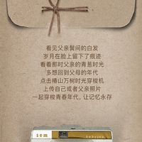 ���׽�����֮ǰ������һ������Ķ���~