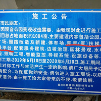 ����Ͷ��1.8�ڵ�wanghong�򿨵ض���