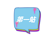Ӫ̴ѧ