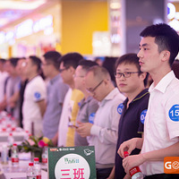 ֱҵر߻У԰׻ᣬഺϳһչ