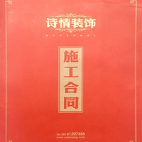 Xšʫ鹫˾