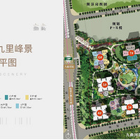 ��������������徰�Ļ����Ƽ���