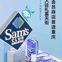 ���죬�����ֵ�ɽķ��Ա����ʽǩԼ��