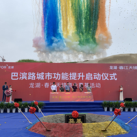 ���������쾵����ҵ�����ˣ��ͱ�·�ķ�����Ҫ��ֵ�ˣ�