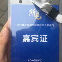 �����ӷ������ܹ�ʵ�ش�̽������Ԫ�������ź�Ҽ�Ž���ˮ׼