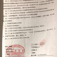 �������ã���������ˢ�µ��µ��ߺ��Ŀ�����