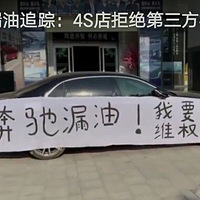 �����ع���֮�Ǿܾ���������ⱼ��©��