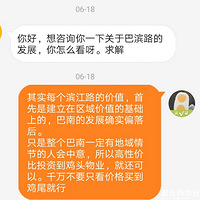 �������Ͷ��