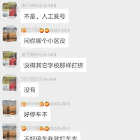 ��Ƭ����Сѧ��happy�籨����������˼Ӣ����������С��