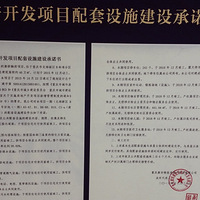 �����ڸ�ҵ�� ������������ Ӧ�úδ����ţ�