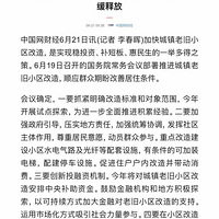 �����ˣ��ɸ����ˣ������Ͼ�С���ĸ�������