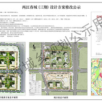 �����ɻ���Ƚ�Ұӿ��µؿ�(������������)�Ĺ滮ͼ