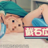 ģͼӦ˳ʱʿӲọ̈̄ΪŮ˲