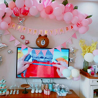 �ڼ�DIYһ����ɯ������������ſ������ħ��ʦС�����ű���