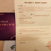 Ҫ�ӷ��ˣ������Ұ������·�