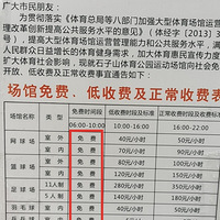 ����Ľ����ס���ۺ��������ĸ�������