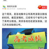 �Ĵ��߿�ȷʵ��������