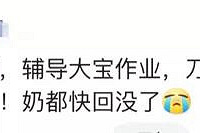 �ְ���ҵ�ٷ�⣬��������Ҳ���ף��Բ����ҷ��Ц�ˡ���