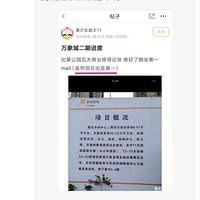 �����⼸λ԰���������ǲ�Ҫ�����У�