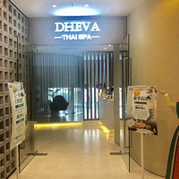 DHEVAŷ90