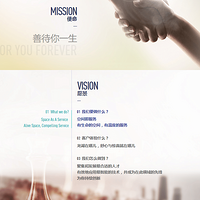 �ӡ��ƴ���һ���������÷��ӣ�һ�׾͹��ˡ����Ҹ��Ƿܶ�������