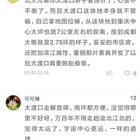 ���԰��̫����ʧ����