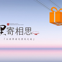 Ϊ��ݡ�ǧ�����˼���������������ޣ�Ӯȡ��ֵ��ƷŶ