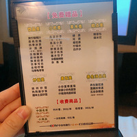 ˵ɫӡʵǸʳ꣡Ƽʲôóԣ