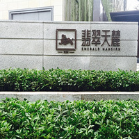 ���죬�����������ģ�ȥ������´