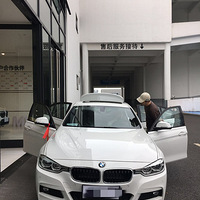ȫ�������Ͽ�BMW3ϵ���Լ۱Ⱥܸߡ�2019���ռǡ�