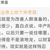 ��̳�����δ������������Ĵ��ڣ�