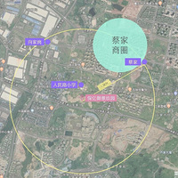 ���ֵⷿ��2019��ĵ�һ��أ���������������һЩ