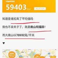 ��ô���˿������ƾॸ����������Ҫ���������ȱɶ��