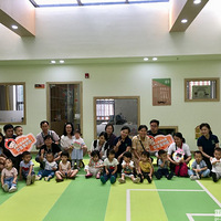 ��԰����Ӫ�߽���͡�ٹ��ʶ�֮ͯ�ң������ɫ��������Ͳ�������