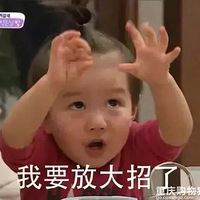 �����Ĳ��Ǻ��ӣ����鳮����