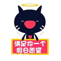 ����͡�ٹ��ʽ���������١���¼�������ô�ӡ����Ħ��ե֭��